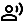 Icono de competencias comunicacionales